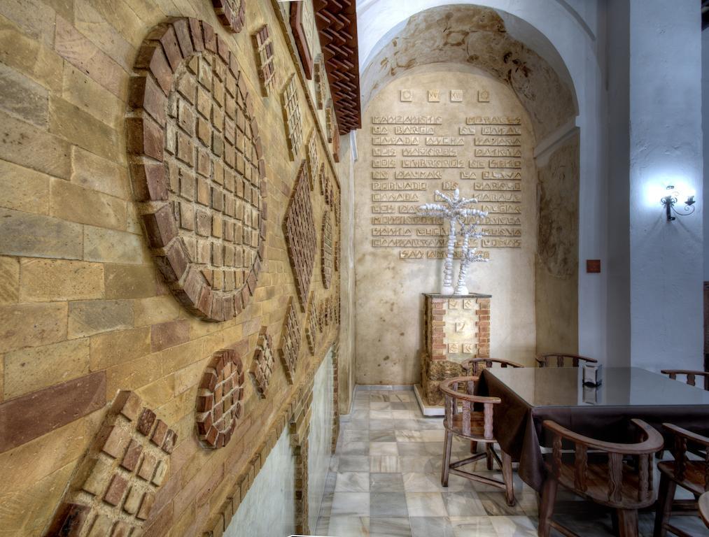 Hotel Tugasa Convento San Francisco Вехер де ла Фронтера Екстериор снимка