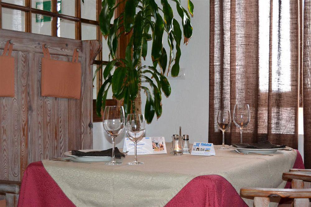 Hotel Tugasa Convento San Francisco Вехер де ла Фронтера Екстериор снимка